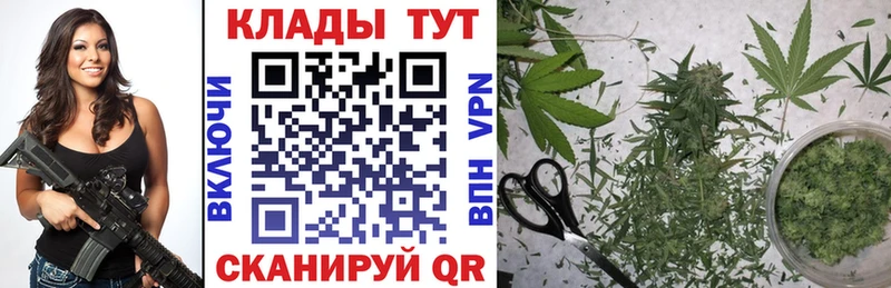 Продажа наркотиков Брюховецкая Гашиш  A-PVP  Меф  Марихуана 