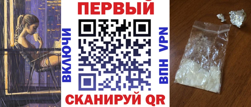 Amphetamine 98%  Брюховецкая 