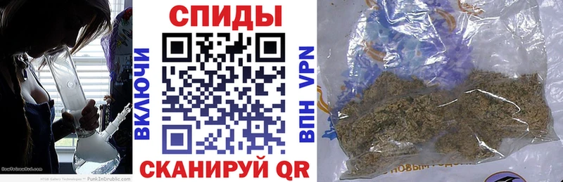 маркетплейс формула Брюховецкая БУТИРАТ GHB