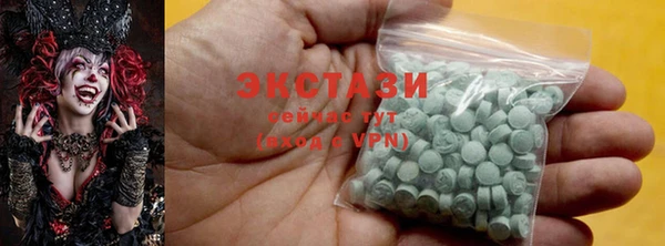 mdpv Богородицк