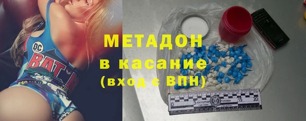 mdpv Богородицк