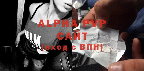 mdpv Богородицк