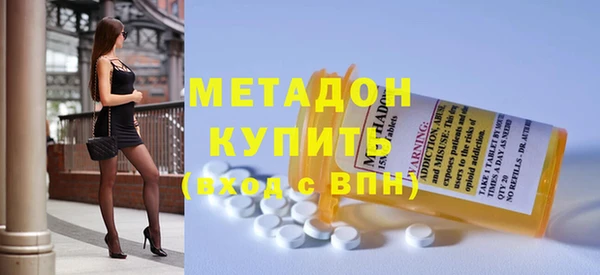 mdpv Богородицк