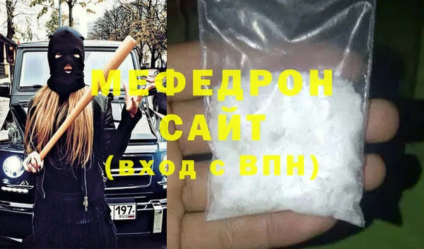 индика Богданович