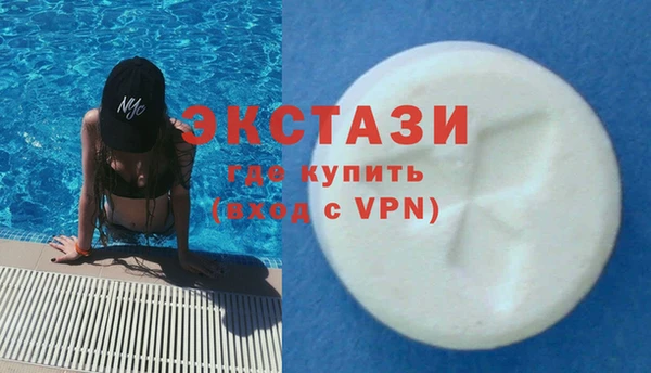 индика Богданович