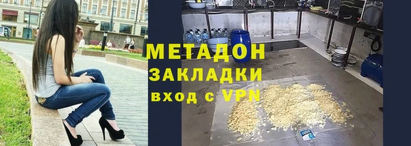 mdpv Богородицк