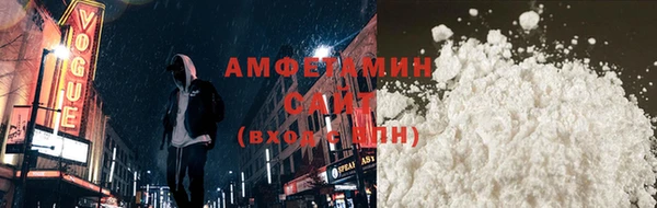 mdpv Богородицк