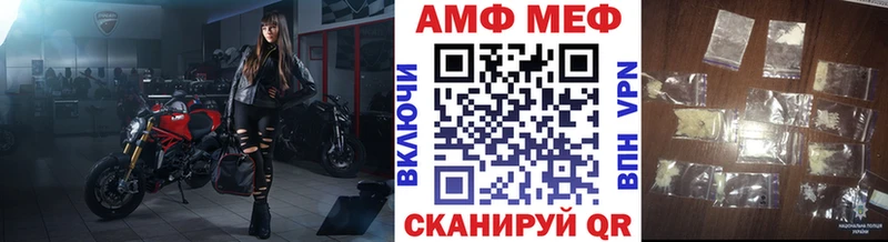 Первитин витя  сайты даркнета клад  Брюховецкая 