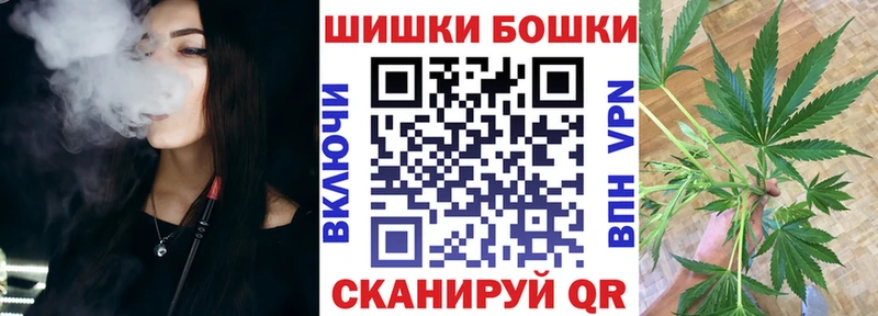 Конопля марихуана наркотики Брюховецкая